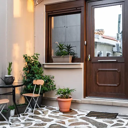 Διαμέρισμα Mary's Cozy *