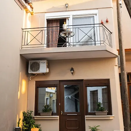 Διαμέρισμα Mary's Cozy *